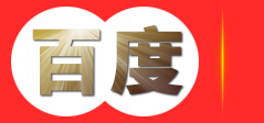金华苗木基地_金华苗木批发_金华绿化苗木-金华市艺林苗木专业合作社