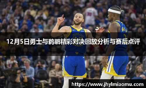 威廉希尔