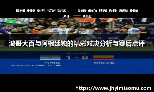 威廉希尔平台