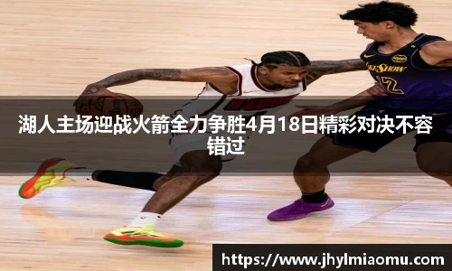威廉希尔平台