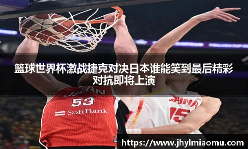威廉希尔