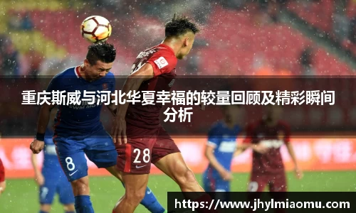 威廉希尔平台